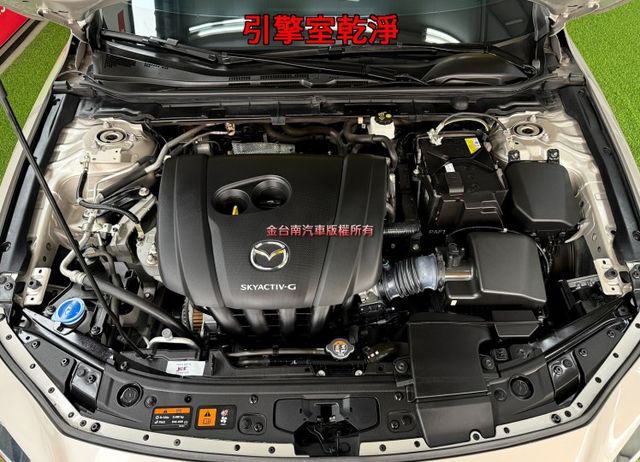 【PREMIUM】【原廠保固中】僅跑【四萬】【原鈑件】【原廠保養】ACC／盲點／車道維持／快撥／環景／煞停輔助／IKEY  第19張相片
