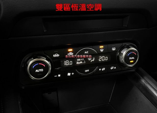 19年式【環景旗艦版】18年10月出廠／ACC／盲點／車道偏移／電動椅／CARPLAY／電動尾門【19吋鋁圈】【認證車】  第16張相片