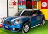 18年式／總代理【1.5T】里程擔保【原鈑件】【英國國旗車頂/後視鏡】【選配菱格座椅】電尾門／雙電動椅／氣氛燈／IKEY  第1張縮圖