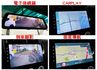 23年12月出廠／僅跑【二萬】【原廠保固至26年12月】【原廠保養】電尾門／免鑰匙【安卓機】導航／CARPLAY／恆溫  第16張縮圖