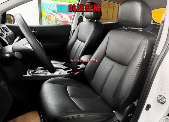五門／僅跑【六萬】里程擔保【全車原鈑件】多媒體觸控螢幕／倒車顯影／藍牙／循跡防滑／CARPLAY／胎壓偵測  第10張相片