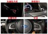XT渦輪增壓／跑少里程擔保【全車原鈑件】定速／快撥／記憶椅／雙電熱椅／電動尾門【安卓機】導航／CARPLAY／倒車顯影  第12張縮圖