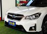 【2.0 I-S】里程擔保【原鈑件】天窗／定速／快撥／倒車顯影／電動椅／導航／雙區恆溫／HID頭燈／免鑰匙系統  第5張縮圖