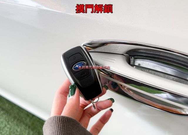 【2.0 I-S】里程擔保【原鈑件】天窗／定速／快撥／倒車顯影／電動椅／導航／雙區恆溫／HID頭燈／免鑰匙系統  第6張相片