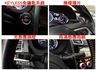 【2.0 I-S】里程擔保【原鈑件】天窗／定速／快撥／倒車顯影／電動椅／導航／雙區恆溫／HID頭燈／免鑰匙系統  第12張縮圖