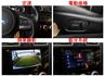 【2.0 I-S】里程擔保【原鈑件】天窗／定速／快撥／倒車顯影／電動椅／導航／雙區恆溫／HID頭燈／免鑰匙系統  第13張縮圖