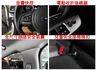 【2.0 I-S】里程擔保【原鈑件】天窗／定速／快撥／倒車顯影／電動椅／導航／雙區恆溫／HID頭燈／免鑰匙系統  第17張縮圖