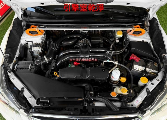 【2.0 I-S】里程擔保【原鈑件】天窗／定速／快撥／倒車顯影／電動椅／導航／雙區恆溫／HID頭燈／免鑰匙系統  第20張相片