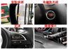 【GLX】​1.2輕油電／里程擔保【原鈑件】ACC／盲點／車道偏移／煞停輔助／快撥／恆溫空調／CARPLAY／LED頭燈  第13張縮圖