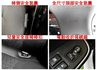 【GLX】​1.2輕油電／里程擔保【原鈑件】ACC／盲點／車道偏移／煞停輔助／快撥／恆溫空調／CARPLAY／LED頭燈  第17張縮圖