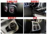 【4WD／S ALLGRIP】17年式／16年12月出廠／僅跑【六萬】【雙色車身】【麂皮座椅】【陡坡緩降】【已認證完畢】  第13張縮圖
