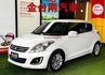 【GLX】僅跑【八萬】【全車原鈑件】免鑰匙系統／定速／恆溫空調／全尺寸頭部安全氣囊／椅側安全氣囊／音響快控【保養確實】  第1張縮圖