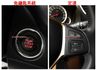 【GLX】僅跑【八萬】【全車原鈑件】免鑰匙系統／定速／恆溫空調／全尺寸頭部安全氣囊／椅側安全氣囊／音響快控【保養確實】  第14張縮圖