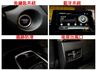 僅跑【六萬】里程擔保【全車原鈑件】ACC跟車／車道偏移／煞停輔助／停車輔助／定速／藍牙／免鑰匙系統／恆溫空調／後座出風口  第15張縮圖