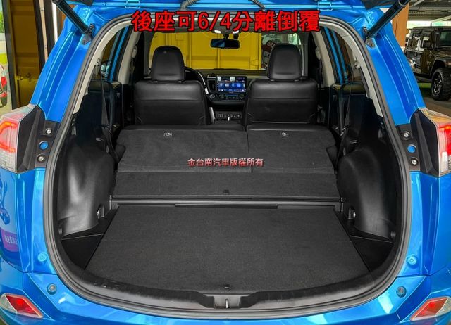 【油電尊爵版】跑少里程擔保【原鈑件】【原廠保養】天窗／盲點／電動尾門／電動椅／定速／導航／倒車顯影／雙區恆溫／免鑰匙系統  第19張相片