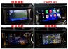 里程擔保／定速／盲點偵測【多媒體觸控螢幕】CARPLAY／倒車顯影／免鑰匙系統／藍牙／恆溫空調／鋁圈／循跡防滑【認證車】  第14張縮圖