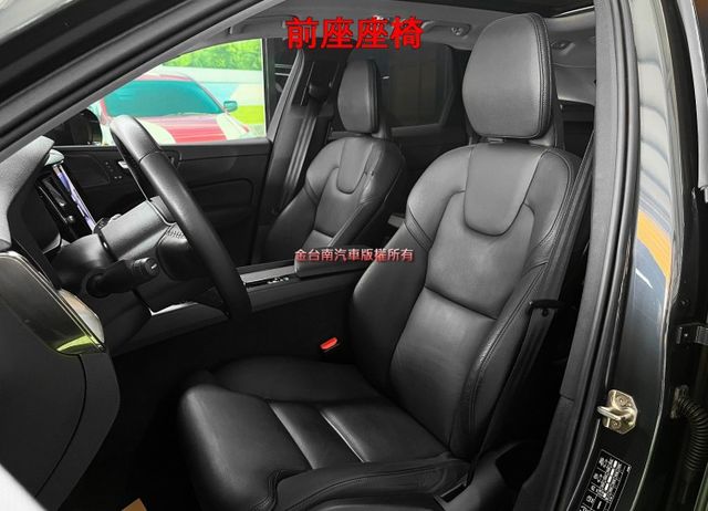 21年式【小改款】里程擔保／全景天窗／ACC／抬頭顯示／盲點／車道偏移輔助／HK音響／雙區恆溫／電尾門／環景【認證車】  第9張相片