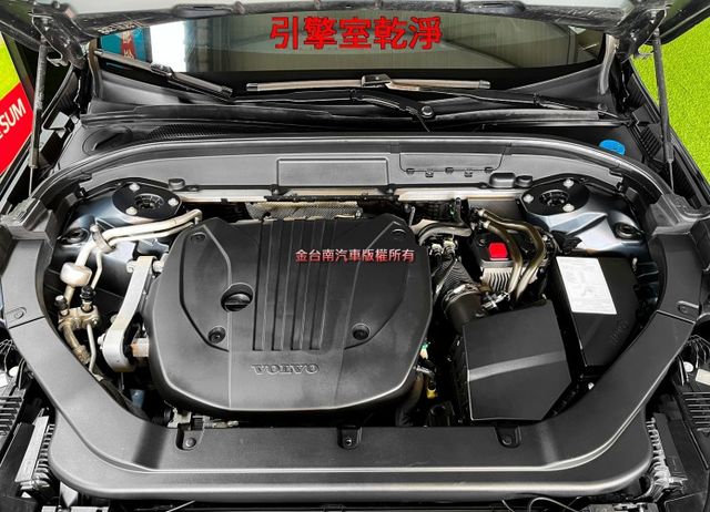 21年式【小改款】里程擔保／全景天窗／ACC／抬頭顯示／盲點／車道偏移輔助／HK音響／雙區恆溫／電尾門／環景【認證車】  第19張相片