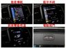D5【七人座】AWD／17年式／16年12月出廠【原廠保養】盲點／自動停車／車道維持／ACC／煞停輔助／四區恆溫／認證車  第14張縮圖