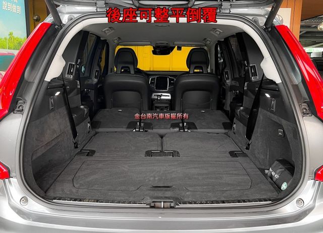 D5【七人座】AWD／17年式／16年12月出廠【原廠保養】盲點／自動停車／車道維持／ACC／煞停輔助／四區恆溫／認證車  第19張相片
