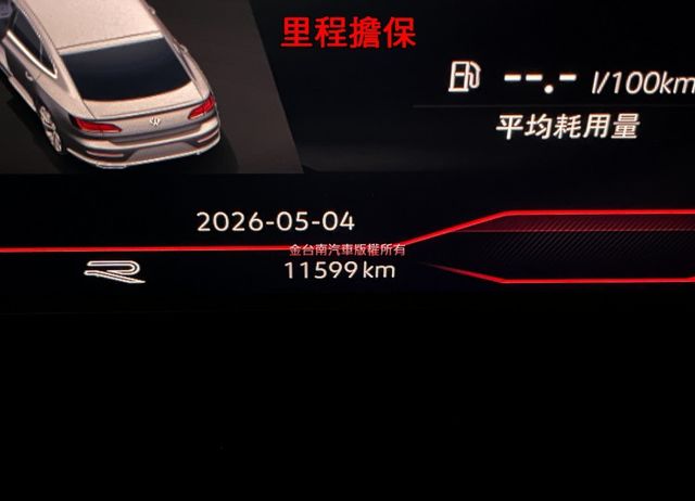 【330TSI R-LINE】新車186萬／僅跑【一萬】【原廠保固中】【原鈑件】【天窗】【R-Line套件】ACC／環景  第10張相片