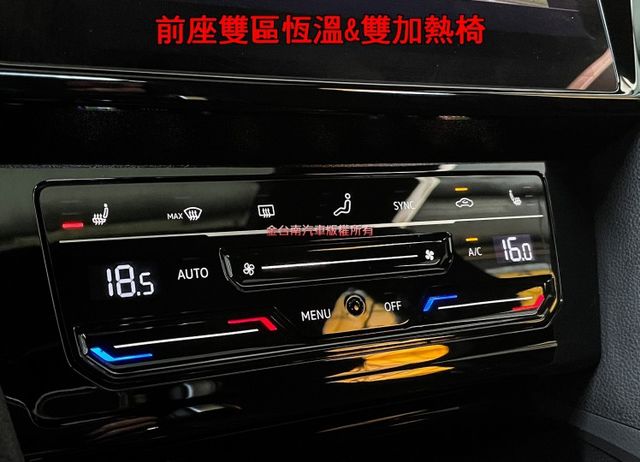 【330TSI R-LINE】新車186萬／僅跑【一萬】【原廠保固中】【原鈑件】【天窗】【R-Line套件】ACC／環景  第15張相片