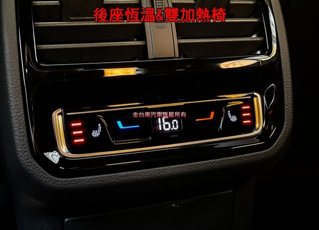 【330TSI R-LINE】新車186萬／僅跑【一萬】【原廠保固中】【原鈑件】【天窗】【R-Line套件】ACC／環景  第18張相片