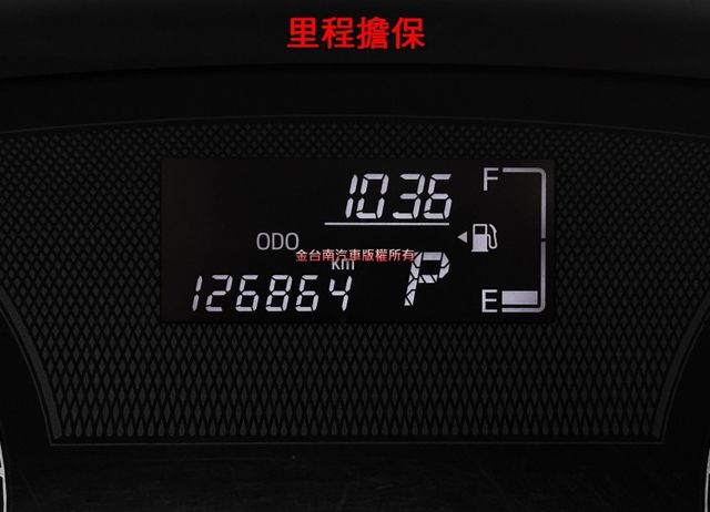 整備中／里程擔保／循跡防滑／免鑰匙系統／藍牙系統／倒車雷達／光感應頭燈／自動遠光燈／後座可分離倒覆／原廠鋁圈【認證車】  第2張相片