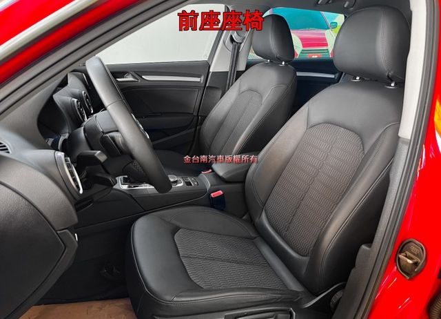 整備中／16年式【五門】跑少里程擔保【全車原鈑件】定速／換檔撥片／CARPLAY／雙區恆溫／後座出風口／HID頭燈／藍牙  第10張相片