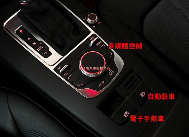 整備中／16年式【五門】跑少里程擔保【全車原鈑件】定速／換檔撥片／CARPLAY／雙區恆溫／後座出風口／HID頭燈／藍牙  第14張相片