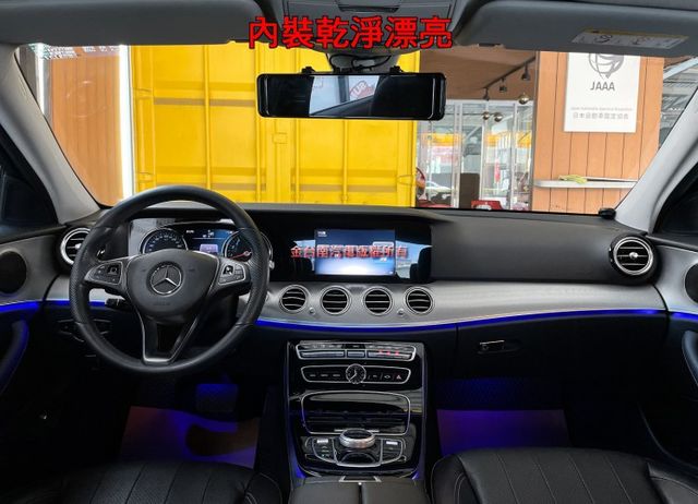 【總代理】里程擔保／車道偏移輔助／雙記憶座椅／定速／換檔撥片／導航／倒車顯影／藍牙／多彩氣氛燈／LED頭尾燈【認證車】  第7張相片