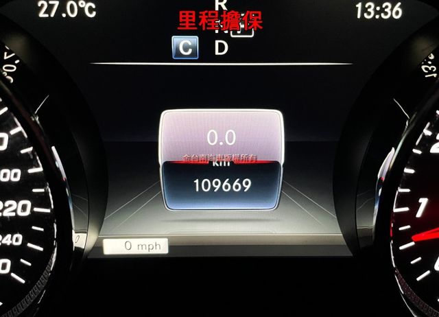 【總代理】里程擔保／車道偏移輔助／雙記憶座椅／定速／換檔撥片／導航／倒車顯影／藍牙／多彩氣氛燈／LED頭尾燈【認證車】  第11張相片