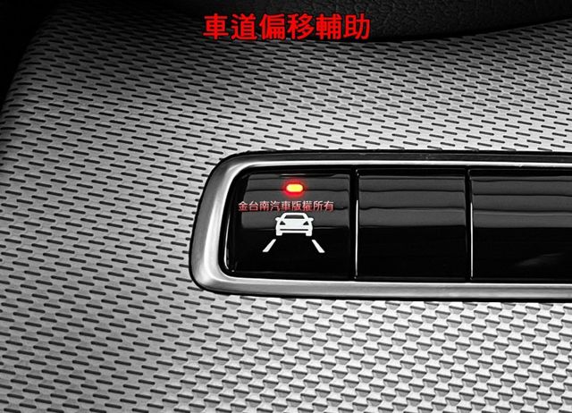 【總代理】里程擔保／車道偏移輔助／雙記憶座椅／定速／換檔撥片／導航／倒車顯影／藍牙／多彩氣氛燈／LED頭尾燈【認證車】  第12張相片