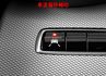 【總代理】里程擔保／車道偏移輔助／雙記憶座椅／定速／換檔撥片／導航／倒車顯影／藍牙／多彩氣氛燈／LED頭尾燈【認證車】  第12張縮圖