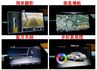 【總代理】里程擔保／車道偏移輔助／雙記憶座椅／定速／換檔撥片／導航／倒車顯影／藍牙／多彩氣氛燈／LED頭尾燈【認證車】  第16張縮圖