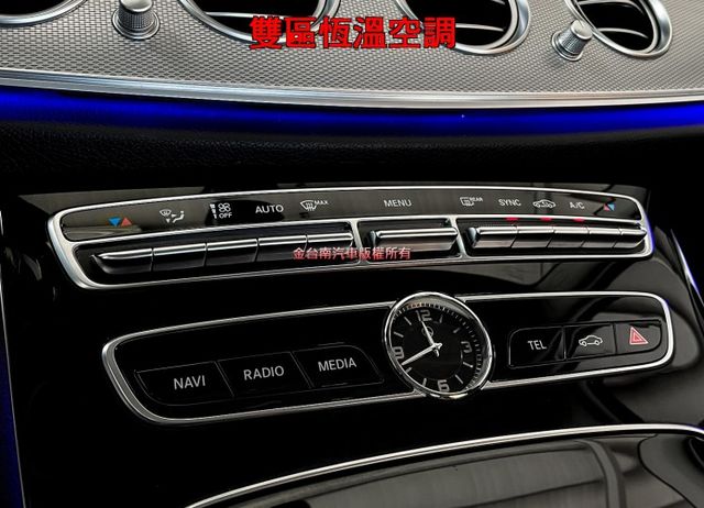 【總代理】里程擔保／車道偏移輔助／雙記憶座椅／定速／換檔撥片／導航／倒車顯影／藍牙／多彩氣氛燈／LED頭尾燈【認證車】  第17張相片
