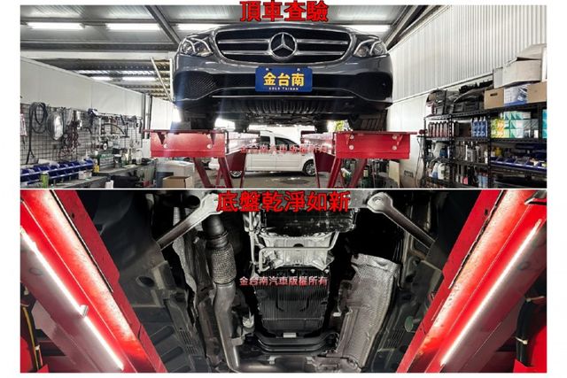 【總代理】里程擔保／車道偏移輔助／雙記憶座椅／定速／換檔撥片／導航／倒車顯影／藍牙／多彩氣氛燈／LED頭尾燈【認證車】  第19張相片