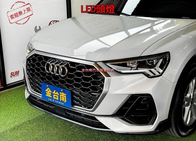 【SB 35TFSI】【原鈑件】里程擔保／ACC／盲點／環景／車道偏移／CARPLAY／電尾門／全數位化儀表／雙電動椅  第5張相片
