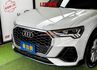 【SB 35TFSI】【原鈑件】里程擔保／ACC／盲點／環景／車道偏移／CARPLAY／電尾門／全數位化儀表／雙電動椅  第5張縮圖