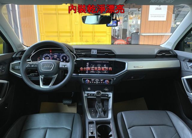 【SB 35TFSI】【原鈑件】里程擔保／ACC／盲點／環景／車道偏移／CARPLAY／電尾門／全數位化儀表／雙電動椅  第9張相片
