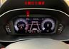 【SB 35TFSI】【原鈑件】里程擔保／ACC／盲點／環景／車道偏移／CARPLAY／電尾門／全數位化儀表／雙電動椅  第12張縮圖