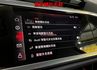 【SB 35TFSI】【原鈑件】里程擔保／ACC／盲點／環景／車道偏移／CARPLAY／電尾門／全數位化儀表／雙電動椅  第15張縮圖