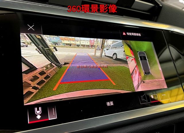 【SB 35TFSI】【原鈑件】里程擔保／ACC／盲點／環景／車道偏移／CARPLAY／電尾門／全數位化儀表／雙電動椅  第16張相片