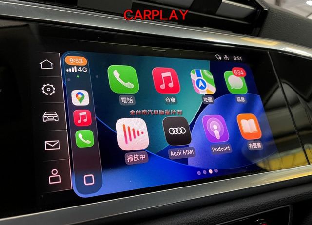 【SB 35TFSI】【原鈑件】里程擔保／ACC／盲點／環景／車道偏移／CARPLAY／電尾門／全數位化儀表／雙電動椅  第17張相片