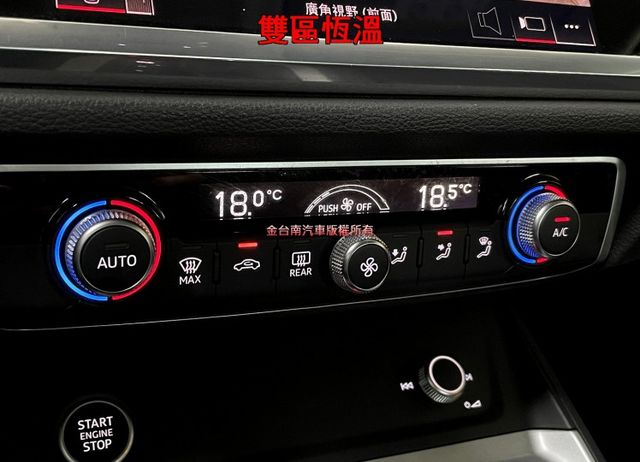 【SB 35TFSI】【原鈑件】里程擔保／ACC／盲點／環景／車道偏移／CARPLAY／電尾門／全數位化儀表／雙電動椅  第18張相片