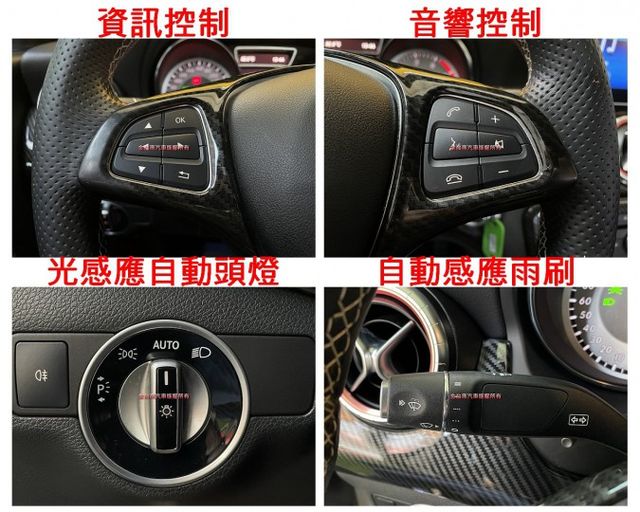 總代理／少跑里程擔保【全車原鈑件】安卓螢幕／環景／賽車椅／記憶座椅／定速／自動停車／恆溫／換檔撥片／藍牙／胎壓／TCS  第13張相片