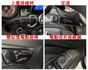 總代理／少跑里程擔保【全車原鈑件】安卓螢幕／環景／賽車椅／記憶座椅／定速／自動停車／恆溫／換檔撥片／藍牙／胎壓／TCS  第14張縮圖