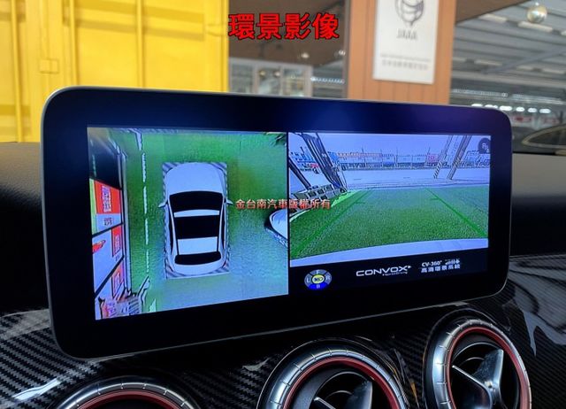 總代理／少跑里程擔保【全車原鈑件】安卓螢幕／環景／賽車椅／記憶座椅／定速／自動停車／恆溫／換檔撥片／藍牙／胎壓／TCS  第16張相片