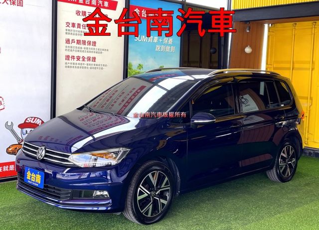 僅跑【二萬】里程擔保【原廠保固中】【原鈑件】數位儀表／ACC／盲點／車道維持／導航／CARPLAY／電尾門／電動椅  第1張相片