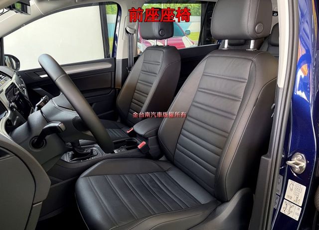 僅跑【二萬】里程擔保【原廠保固中】【原鈑件】數位儀表／ACC／盲點／車道維持／導航／CARPLAY／電尾門／電動椅  第8張相片